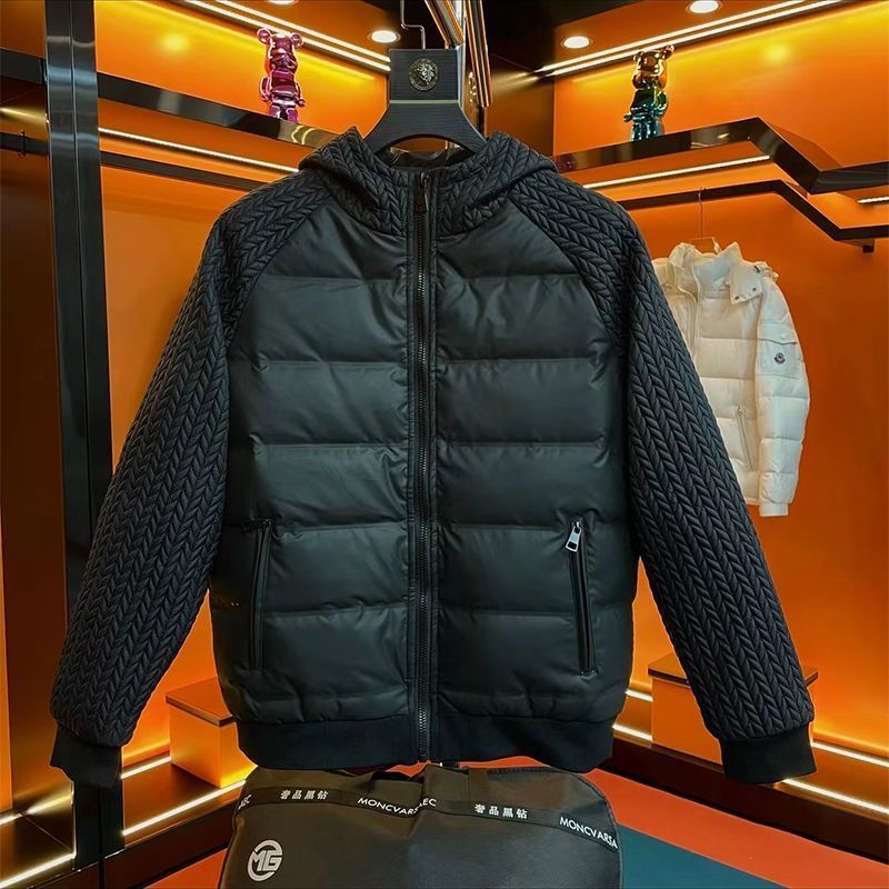 Men's Winter Casual Thick Slim-fit Warm Hooded Cotton Coat